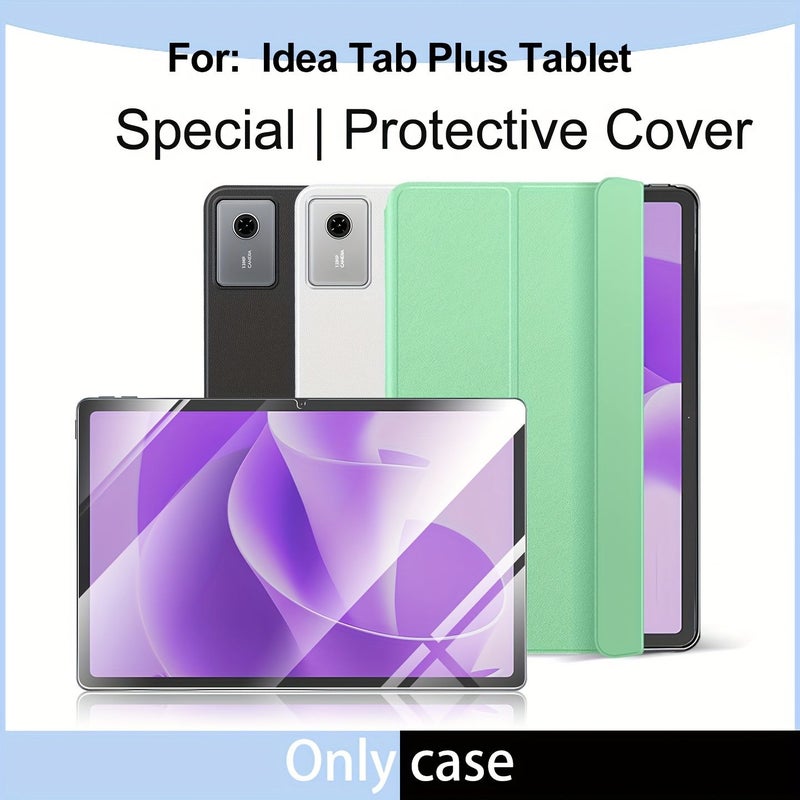 علبة لجهاز Lenovo Idea Tab Plus اللوحي، باللون الأسود، بقاعدة غير مغناطيسية مع لوحة تثبيت، بلون خالص، بسيط وجوي، مع شعور جيد عند اللمس. - Image 1