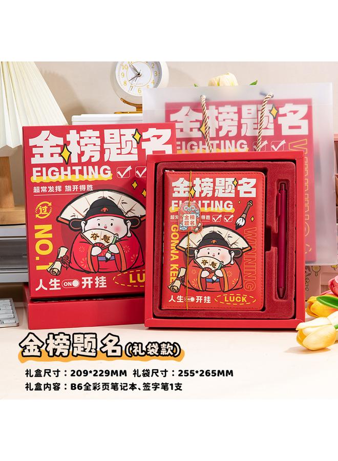 Bluejw Panda Hand Account Book Girl High Beauty Value Award Notebook Creative Gift Birthday Gift Box Suit Student Card - Image 1