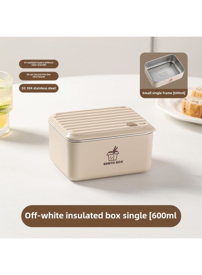 Large Capacity Microwave Preservation Box Lunch Box Heating Student Lunch Box Stainless Steel Lunch Box Office Tape-Specifications:White 600ml*1 - Image 1
