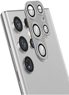 UNBLACK UNBLACK Compatible with Samsung Galaxy S23 Ultra Screnn Camera Lens Glass (Silver) 