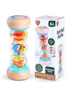 Rainmaker - 7 inch Wooden Rain Stick Montessori Toys for Babies 6-12 Months,Baby Rattle Shaker Sensory Developmental Toy,Raindrops Musical Instrument baby musical toys for 1 year old toddler kids - pzsku/Z189A0DD5CDA1DDA151C7Z/45/_/1729412238/46b6c0dc-eb76-45c6-88fb-8feff74e27ac