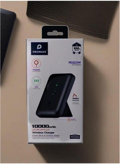 Unleashing the Power of Cordless Freedom with Our Wireless Charger