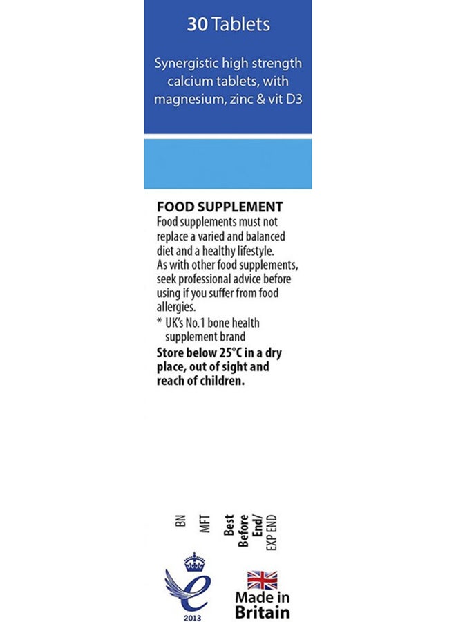 فيتابيوتيكس اوستيوكير 30 قرص - Image 1