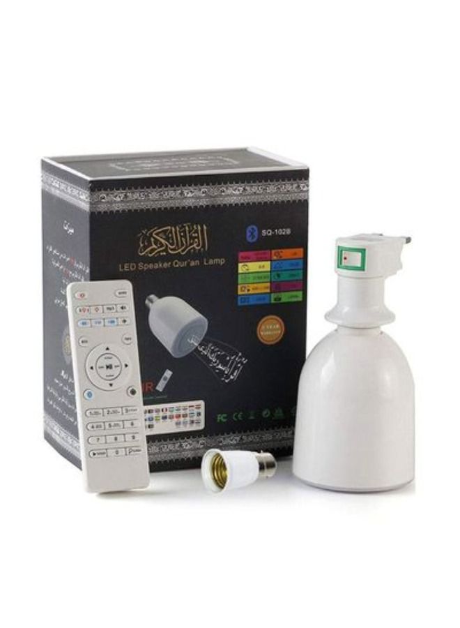 Quran Speaker Lamp with Remote - Image 1