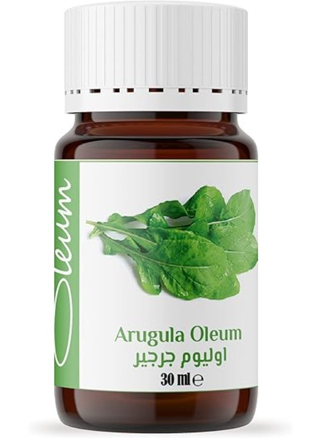أوليوم زيت أوليوم جرجير خام - 30 مل - نقي 100% وغير مكرر - لتعزيز نمو الشعر وكثافته وصحة البشرة. - Image 1
