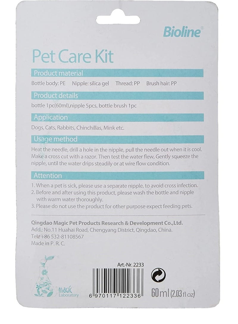 Bioline مجموعة زجاجات الرضاعة من بايولين للحيوانات الأليفة حديثي الولادة، 60 مل - Image 2