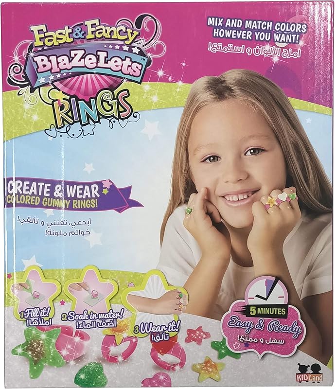 بلازيليتس رينجس بوي تويس جيرل تويس بيرتهداي جيفت كهريستماس جيفت جرووته فون فور كيدس