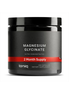 3,000mg Ultra High Strength Magnesium Glycinate - 20% Purified to Contain 600mg of Elemental Magnesium - Chelated and Highly Bioavailable Magnesium Supplement - 240 Veggie Capsules