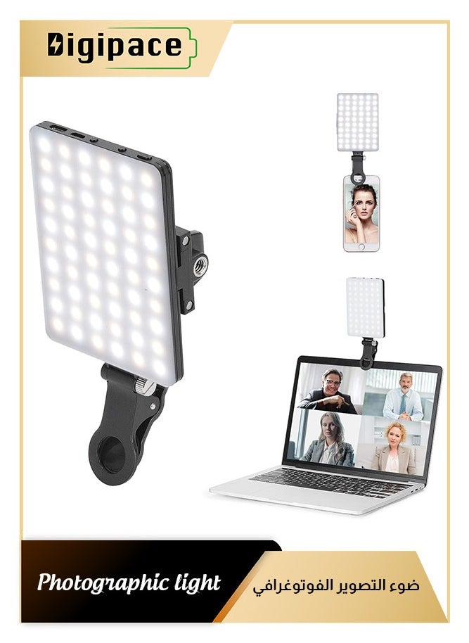 Digipace - Fill Light 60 LED High Power Rechargeable Fill Video Light with Front Back Clip Adjusted 3 Light Modes for Phone iPhone Android iPad Laptop For Makeup Selfie Vlog Video Conference - Image 1