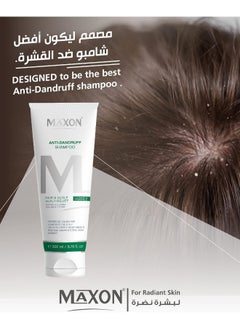 MAX-ON Anti-Dandruff Treatment Shampoo, Effective Dandruff Treatment, Works from the first wash, Dandruff Relief Shampoo to relieve Itchy Scalp, 200ml - pzsku/Z189B88220409EF82F16FZ/45/_/1739555239/99da9851-5c75-4705-8c56-80d752a9f53e