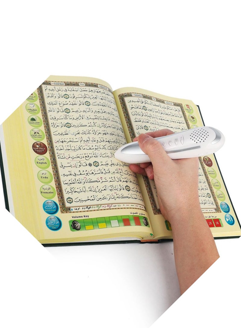 قلم قراءة القرآن الكريم الرقمي مع كتب إسلامية متعدد الألوان (موديل M10 8 جيجابايت) - Image 5