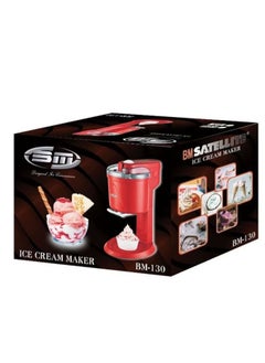 BM Ice Cream Maker Machine