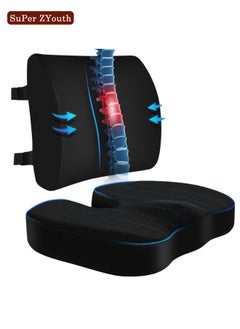 Super ZYouth Coccyx Seat Cushion & Lumbar Support Pillow for Office Chair, Car, Wheelchair Memory Foam Chair Cushion for Sciatica, Lower Back & Tailbone Pain Relief Desk Pad with Adjustable Strap, Black  - Image 1