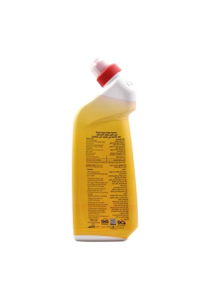 Al Emlaq Green Clean Toilet Cleaner Gel - Lemon Scent 750ml - Image 3