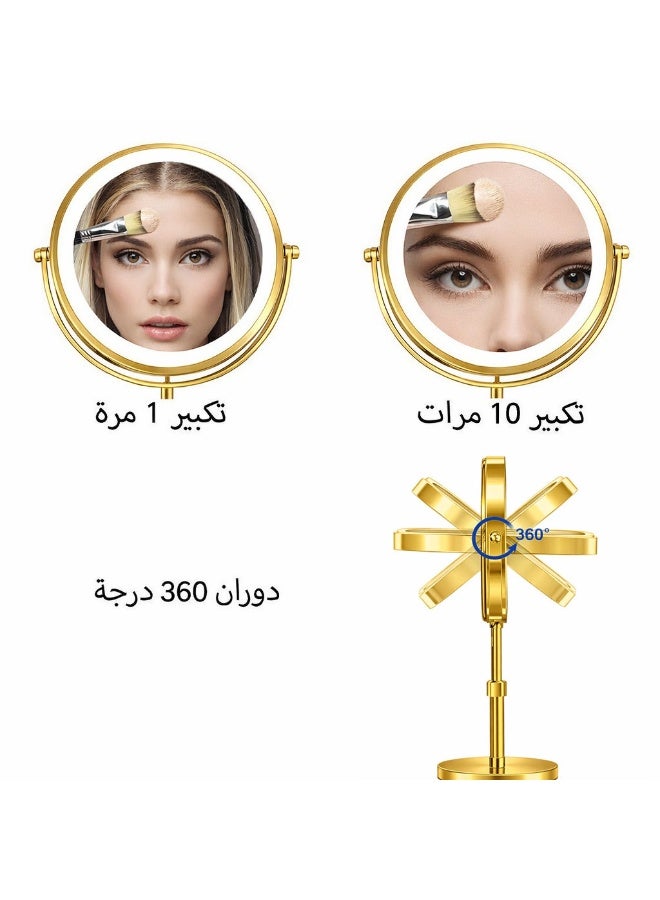 Gold Rechargeable LED Makeup Mirror, Double-Sided 1X/10X Magnifying Vanity Mirror with 3 Color Lights and Adjustable Height for Bedroom, Bathroom, Dressing Table - Image 4