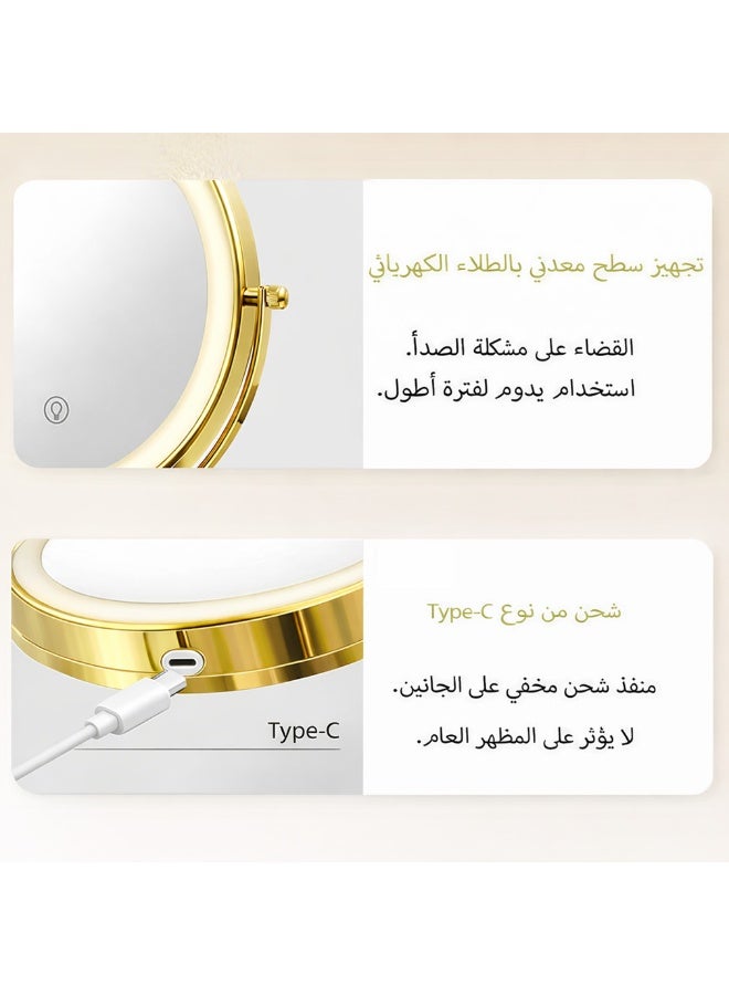 Gold Rechargeable LED Makeup Mirror, Double-Sided 1X/10X Magnifying Vanity Mirror with 3 Color Lights and Adjustable Height for Bedroom, Bathroom, Dressing Table - Image 5