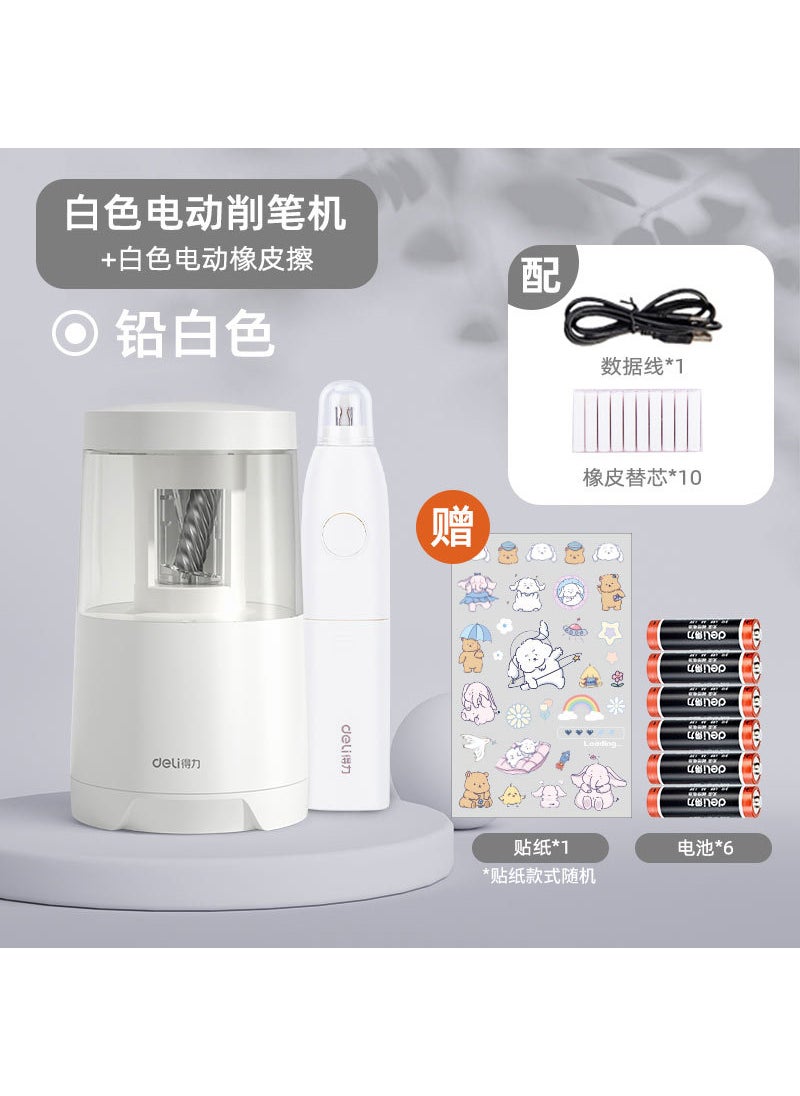 Generic - Deli automatic pencil sharpener wholesale electric pencil sharpener pencil sharpener for children and primary school students with dual power pencil sharpenerLead White + electric eraser Lead White + electric eraser - Image 1
