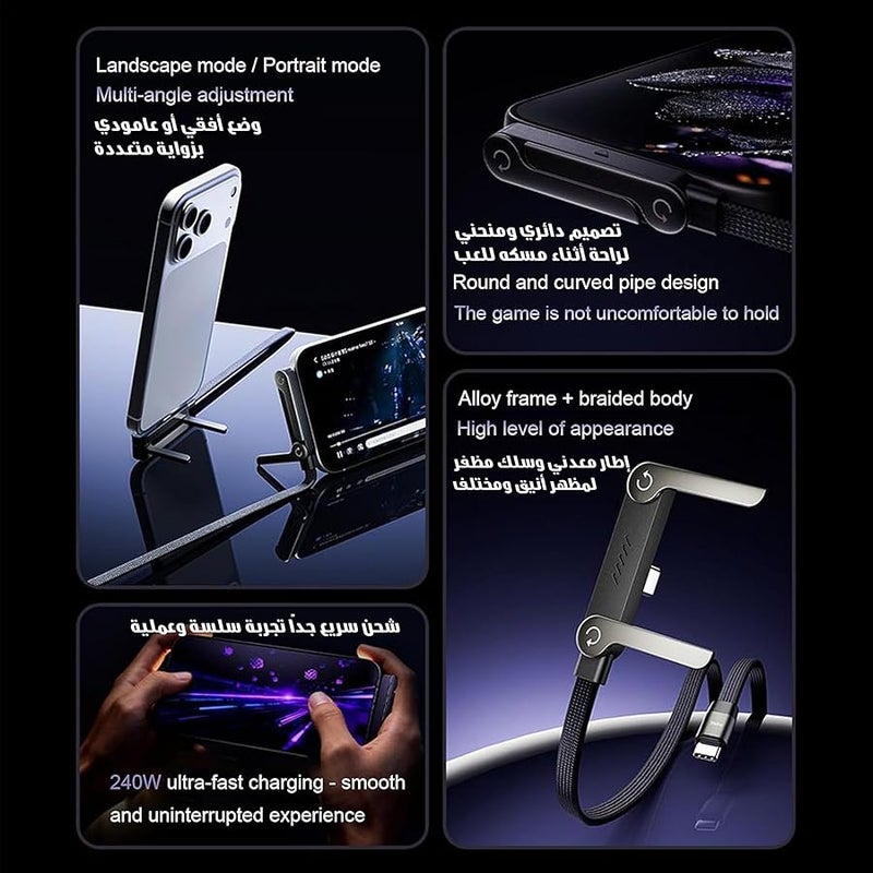 USB C to USB C Cable, With Stand, 1.5 Meters, Support up to 240W, Phone Charger Cord Foldable Durable, USB Type C Data Cable, Black - Image 5