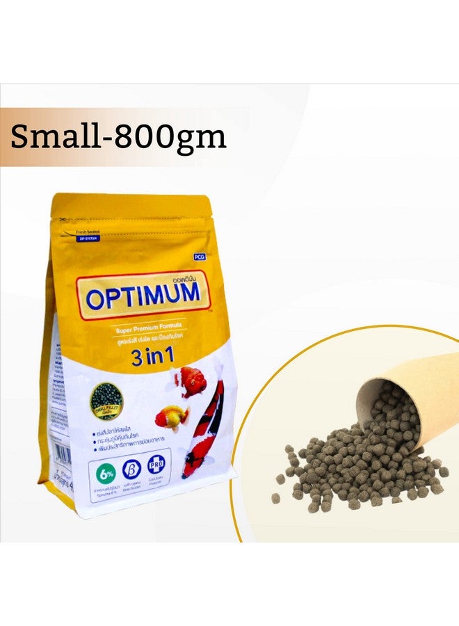 Optimum 3 In 1 Premium Formula Fish Food For Carp, Goldfish, And Cichlid Spirulina 6% Floating Type Small Pellet - 800Gm With Free Key Ring
