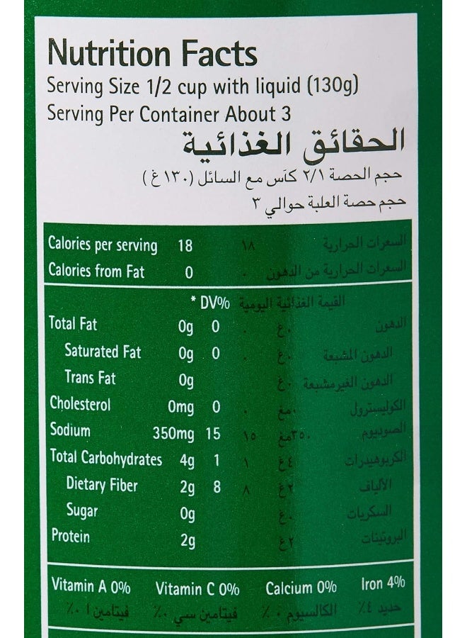 Del Monte Canned Whole Mushrooms 2 X 400 Gm (Pack Of 1) - Image 3