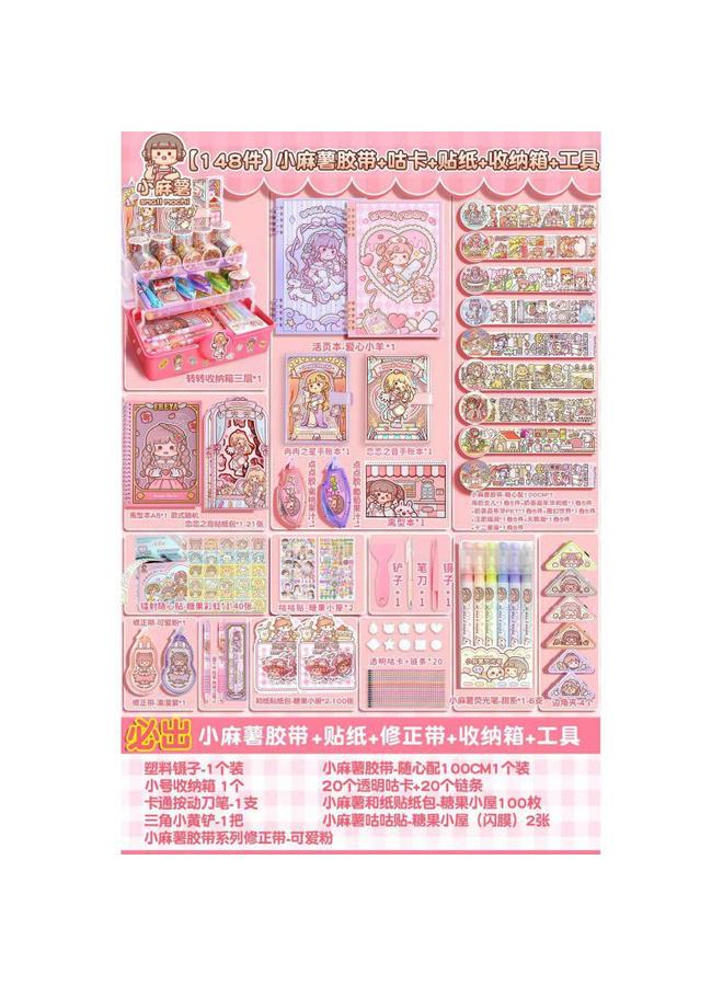 Bluejw Little Potato Hand Book Girl's Hand Book Suit Girl's Cute Hand Book Suit Gift Box New Product Little Potato Hand Book - Image 1