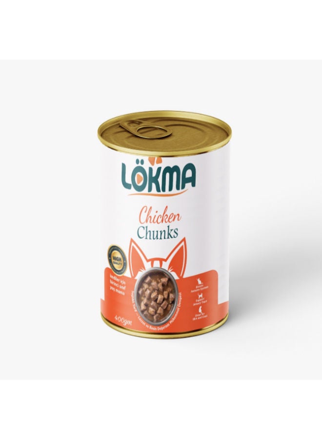 Lokma Chunks Can Food For Adult Cat - Chicken 400 GM Pack of 6