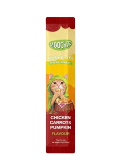 MOOCHIE Cat Wet Treat With Chicken, Carrot And Pumpkin Flavor For Kitten And Adult Cats,5x15g , With Omega 3.  - Image 2