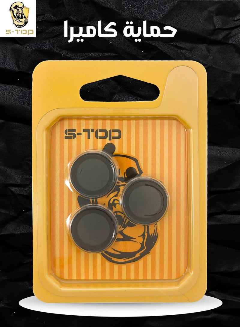 S-TOP Stronger Protection Package from S-TOP for 15 Pro - Image 3