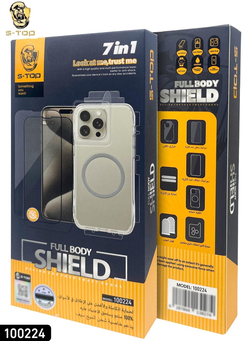 S-TOP Stronger Protection Package from S-TOP for 15 Pro - Image 1