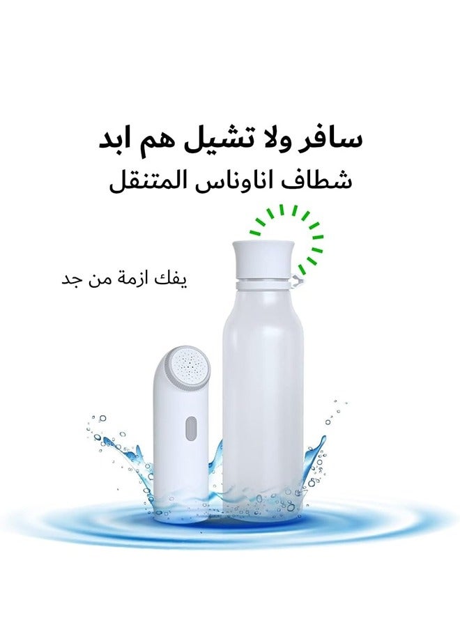 Hihonor Travel Flush,USB Rechargeable,Maintain Personal Hygiene,Suitable for Travelling/Camping/Outdoor Adventure - Image 2