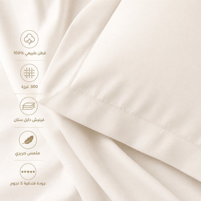 تى ام هوم طقم كفر لحاف، 3 قطع، 240 × 260 سم، قطن طبيعي 100%، 300 خيط، تشطيب ساتان مزدوج، جودة فنادق 5 نجوم، بيج - Image 4