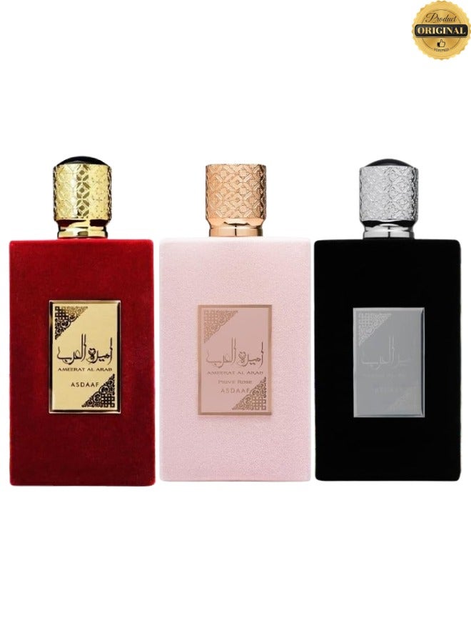 ASDAAF Ameerat Al Arab Prive Rose Perfume 100ML And Ameerat Al Arab Perfume 100ML And Ameer Al Arab Perfume 100ML - Image 2