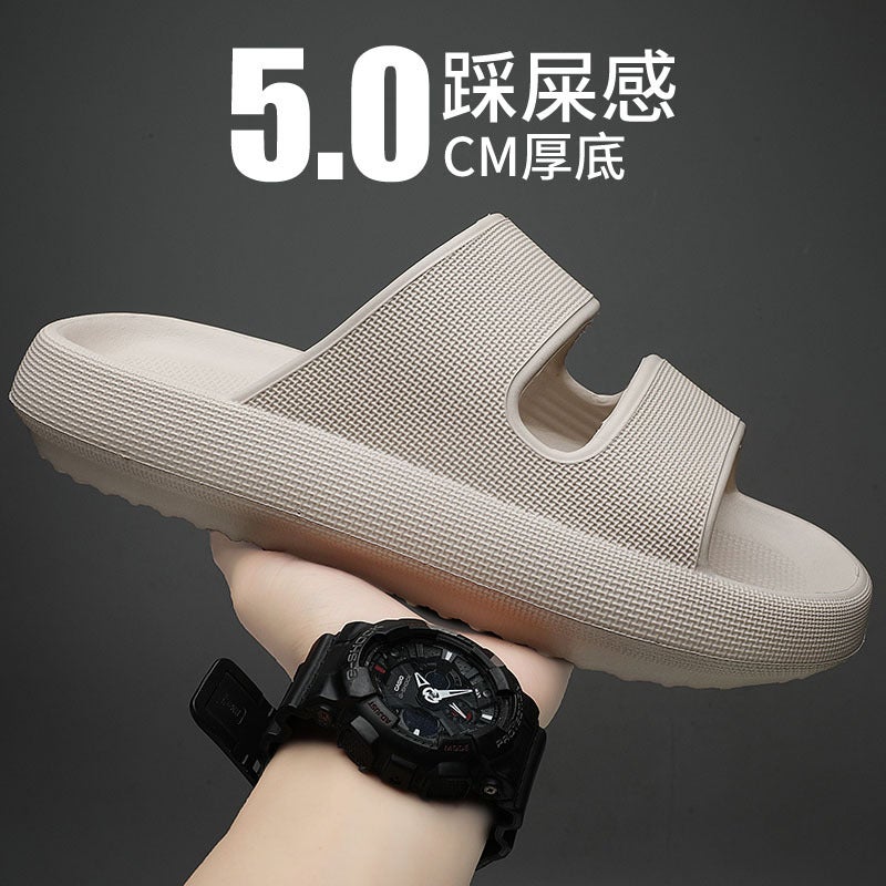 Cross-border Large Size Korean Style Fashion Lovers One Word Drag Summer New Casual Beach Shoes Bathroom Shoes Trendy Men's Shoes - Image 2