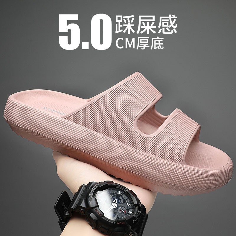 Cross-border Large Size Korean Style Fashion Lovers One Word Drag Summer New Casual Beach Shoes Bathroom Shoes Trendy Men's Shoes - Image 5