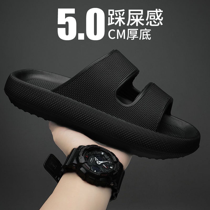 Cross-border Large Size Korean Style Fashion Lovers One Word Drag Summer New Casual Beach Shoes Bathroom Shoes Trendy Men's Shoes - Image 3