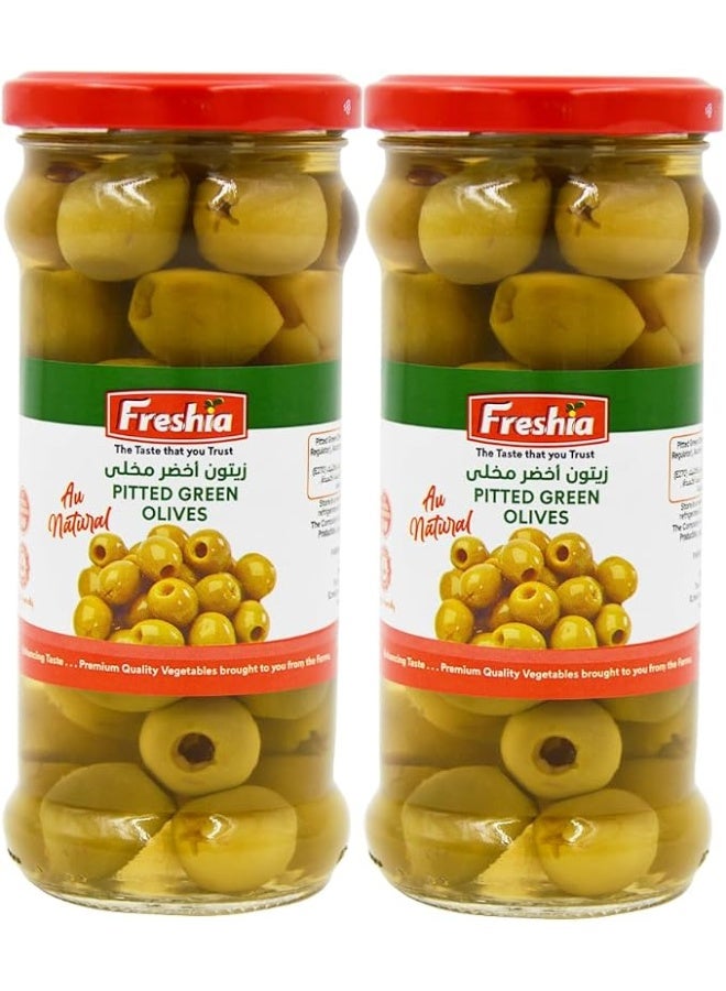 Pitted Green Olives Twin Pack (335g x 2) | Total 670g | Pit Removed Olives in Brine | Ready-to-Eat for Salads, Pizzas & Cooking | Great Value Bulk Bundle