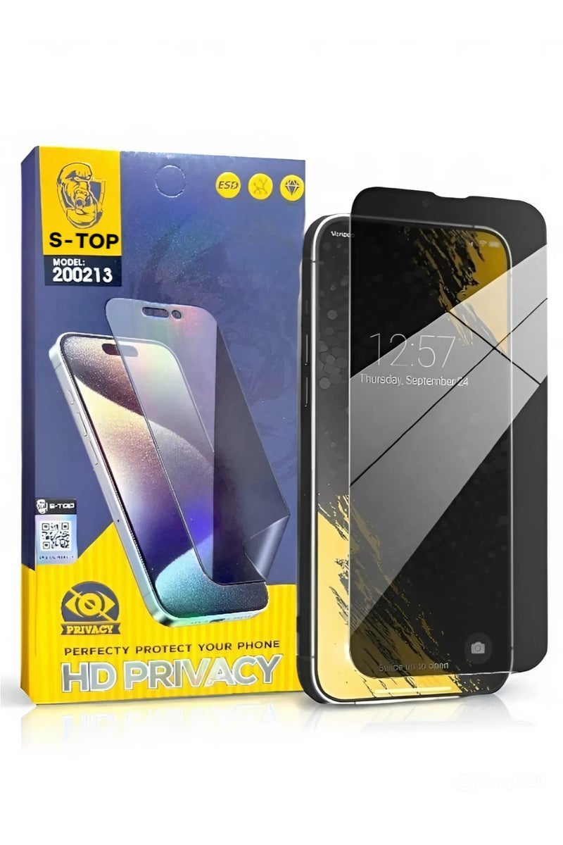 اس-توب واقي شاشة مطفي مضاد للتجسس لـ آيفون 12 برو ماكس (iPhone 12 Pro Max) ضد بصمات الأصابع, لحماية الخصوصية (لقافة), حماية قصوى للشاشة من الخدوش والكسر - Image 1