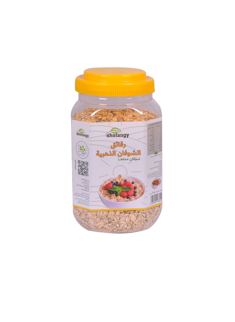 shofangy Golden dried oat flakes 500 grams  - Image 1
