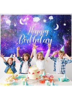 Tatuo Space Galaxy Birthday Backdrop Cosmic Galaxy Background Starry Universe Nebula Stars Photography Background Banner For Kids Birthday Party Baby Shower Decoration, 70.8 X 43.3 Inches  - Image 4