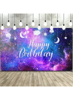 Tatuo Space Galaxy Birthday Backdrop Cosmic Galaxy Background Starry Universe Nebula Stars Photography Background Banner For Kids Birthday Party Baby Shower Decoration, 70.8 X 43.3 Inches  - Image 1