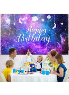 Tatuo Space Galaxy Birthday Backdrop Cosmic Galaxy Background Starry Universe Nebula Stars Photography Background Banner For Kids Birthday Party Baby Shower Decoration, 70.8 X 43.3 Inches  - Image 5