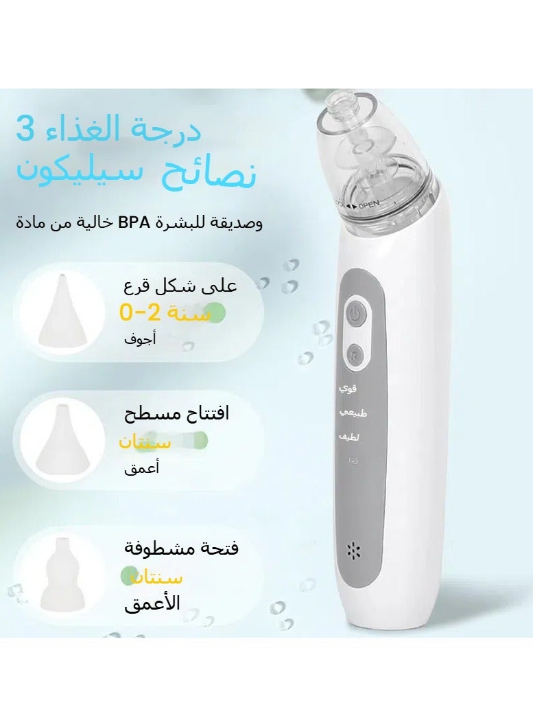 Electric Baby Nasal Aspirator Waterproof Baby Nasal Aspirator Split Large Suction Nasal Aspirator - Image 3