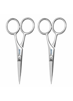 GUBB GUBB Grooming Scissor Hair Cutting, Moustache & Beard Trimming For Men & Women (Grooming Scissor (Pack Of 2), Multicolor  - Image 1