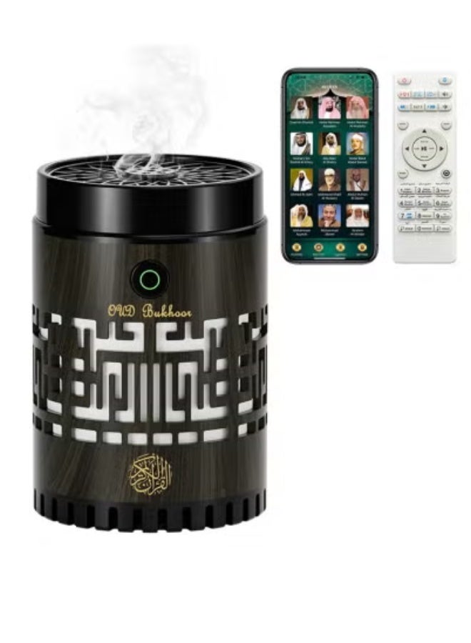 JAJEEK SQ-309 Quran Speaker & Mini Incense Burner Bakhoor | 15 Languages Quran Audio | Remote & App Control | Multicolor LED Bluetooth Night Light | 8GB Storage | Portable Natural Wood Design | Wireless Smart Quran Lamp & Aroma Diffuser | Islamic Gift Idea UAE - Image 1