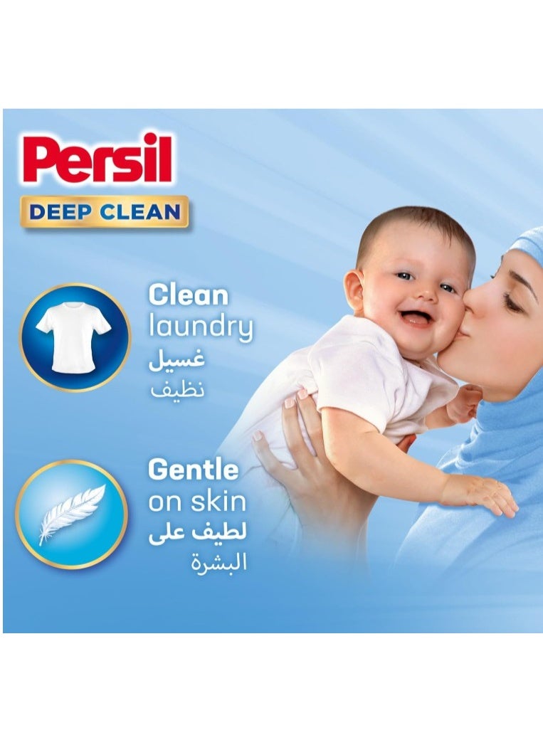 Persil Sensitive & Baby Liquid Laundry Detergent, 4.8 Litres - Image 3