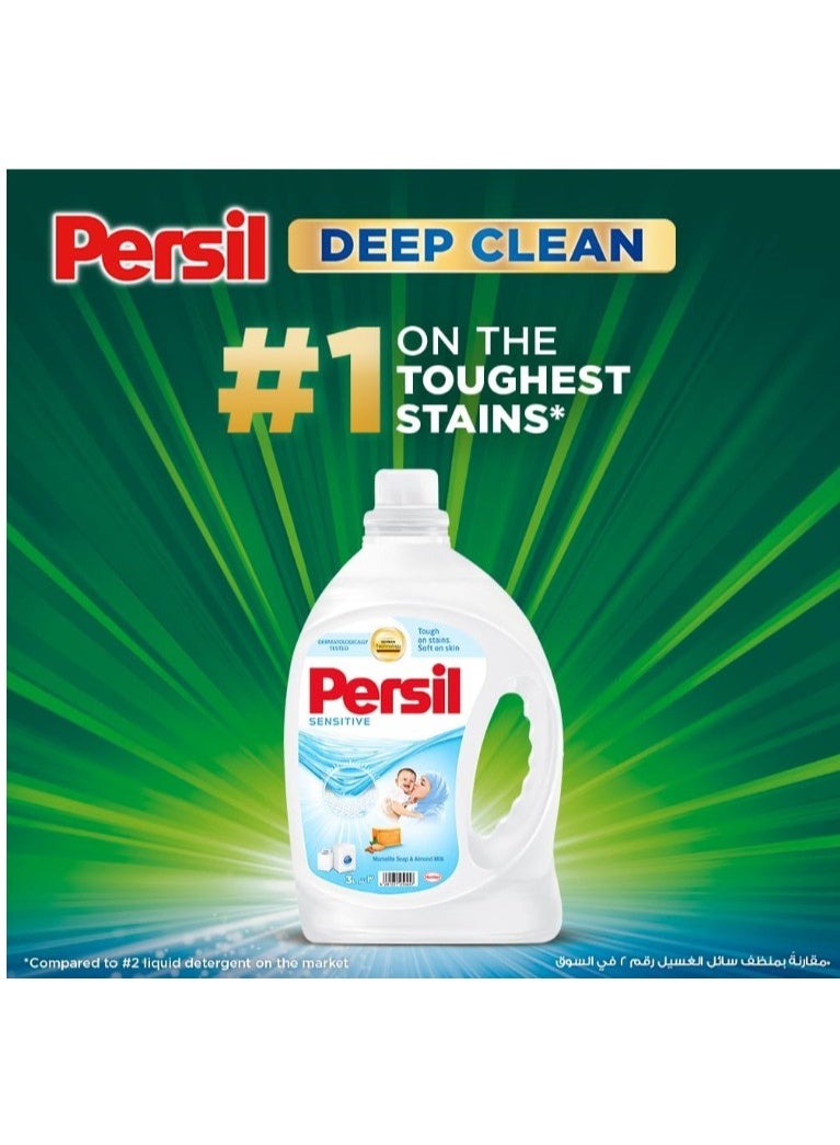 Persil Sensitive & Baby Liquid Laundry Detergent, 4.8 Litres - Image 4