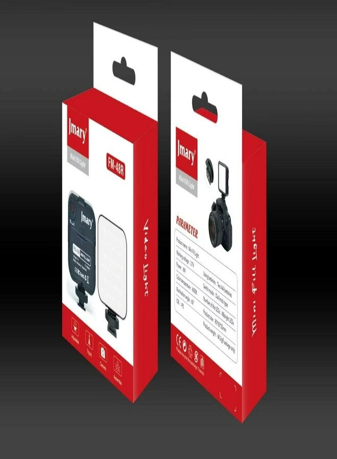 جيه ماري جماري ميني ضوء ملء الفيديو - Image 3