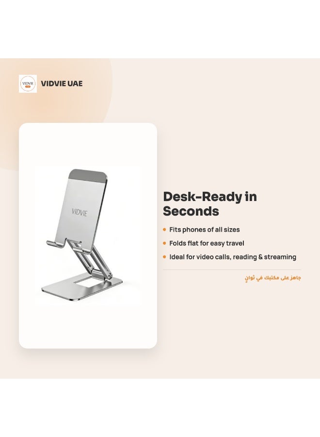 Vidvie Metal Foldable Phone Holder With Built-in Silicone Anti-Slip Base (Gray) - Image 4