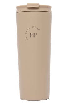 Stainless Steel 24 Oz 2 in 1 Water Bottle With Straw And Travel Cup, Tan Logo Design - pzsku/Z18A16EE4138F7B770E3FZ/45/_/1740076115/0510ca24-43f8-4651-aae6-ec03fd573a25