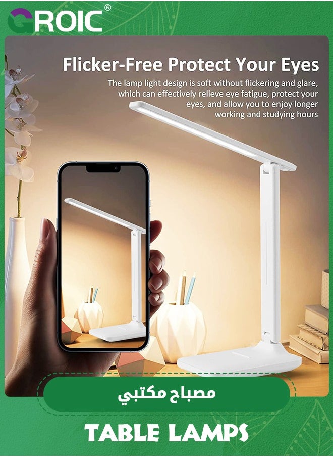 GROIC - LED Desk Lamp with USB Plug-in Use,Dimmable Eye-Caring Reading Desk Light for Home, with 3 Lighting Modes,Touch Control，LED Nightlight Bedside Lamp - Image 1